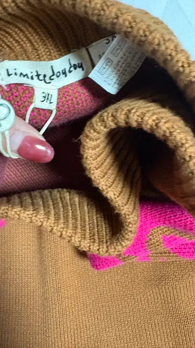 リミテドゥドゥ