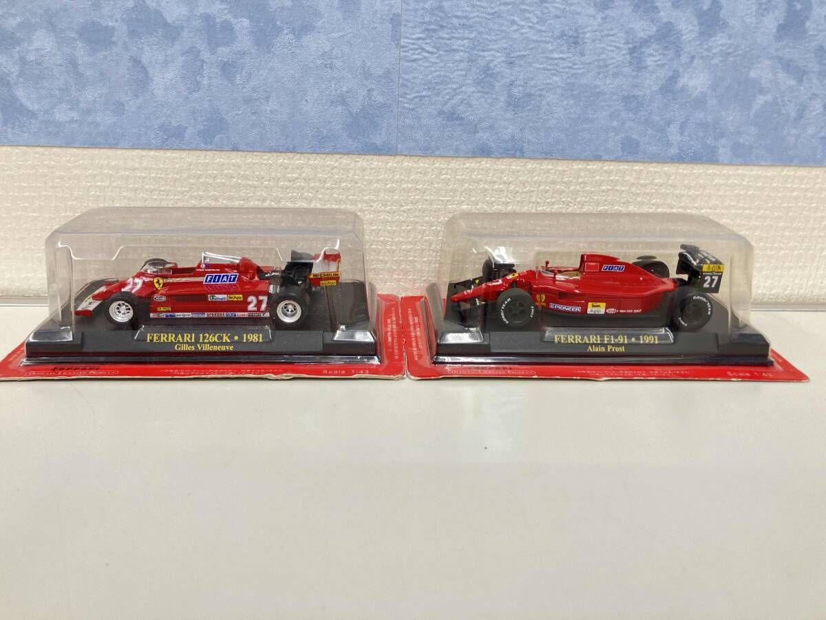 写真6枚目箱外れあり アシェット