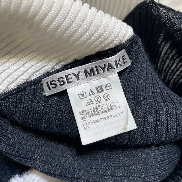  24 ss ISSEY MIYAKE AERATE TOP エアレートップ ブラック ホワイト サイズ2 イッセイミヤケ 長袖 ニット セーター