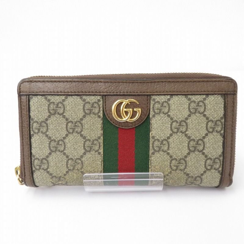 瀬戸大橋店 GUCCI グッチ 長財布 GGスプリーム 523154 2184 ブラウン 125