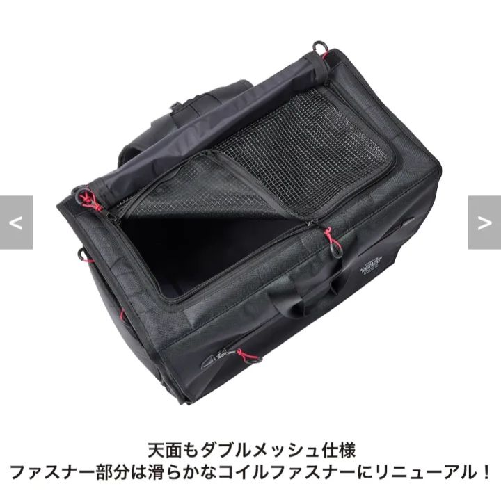 マンダリンブラザーズ ブリクストンキャリーバックパック ワイド 知育おもちゃセット キャリーバッグ スリング 