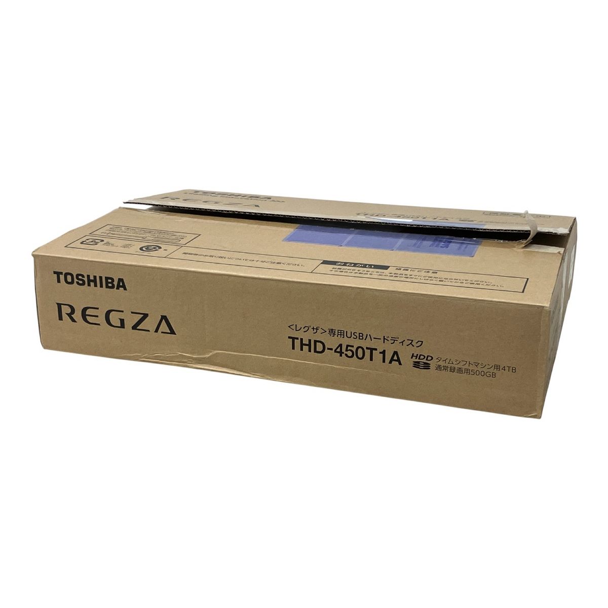 タイムシフトマシン対応 USBハードディスク