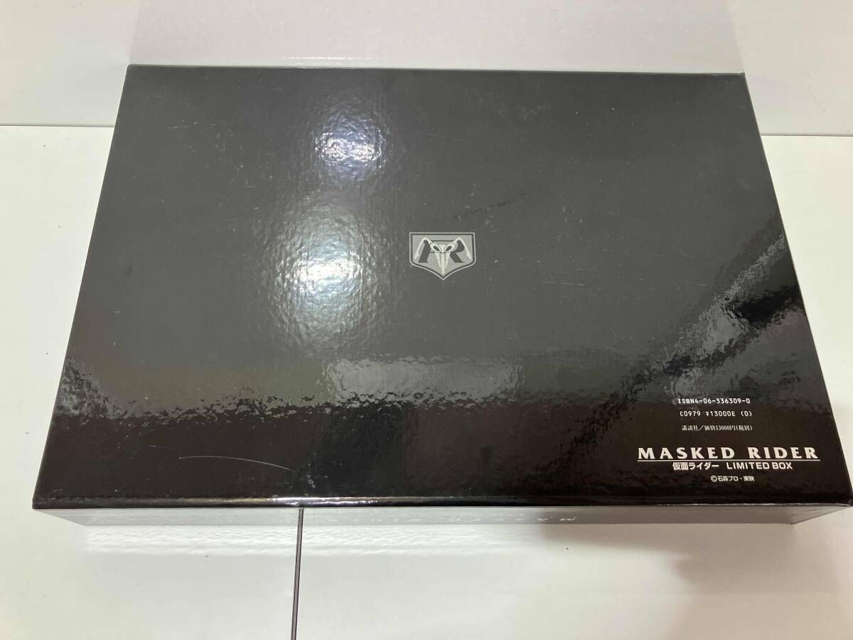 MASKED RIDER LIMITED BOX - メルカリ