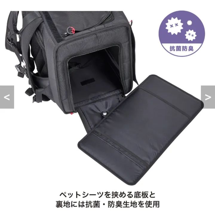 マンダリンブラザーズ