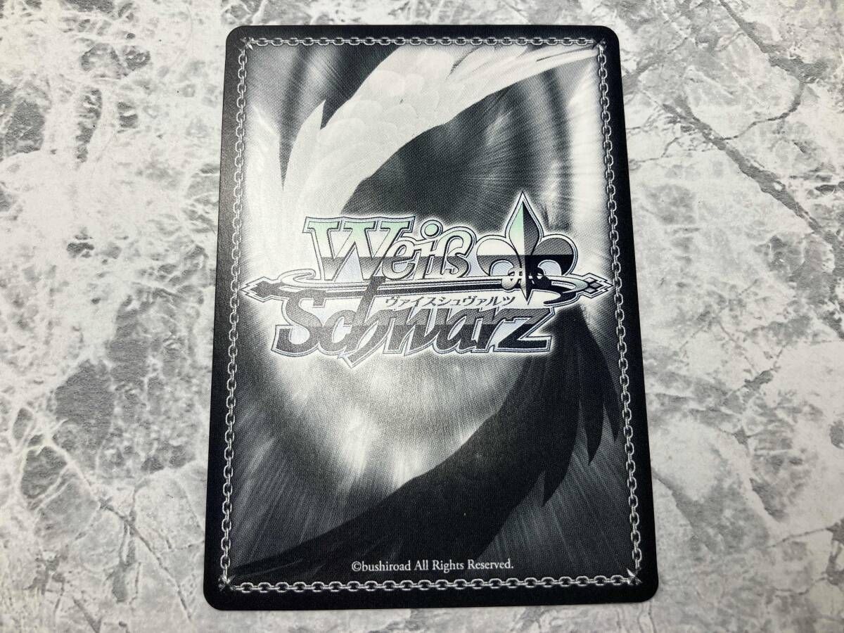 未来へと踏み出す一歩 白銀ノエル SP ヴァイスシュヴァルツ ホロライブ