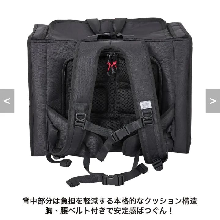 マンダリンブラザーズ