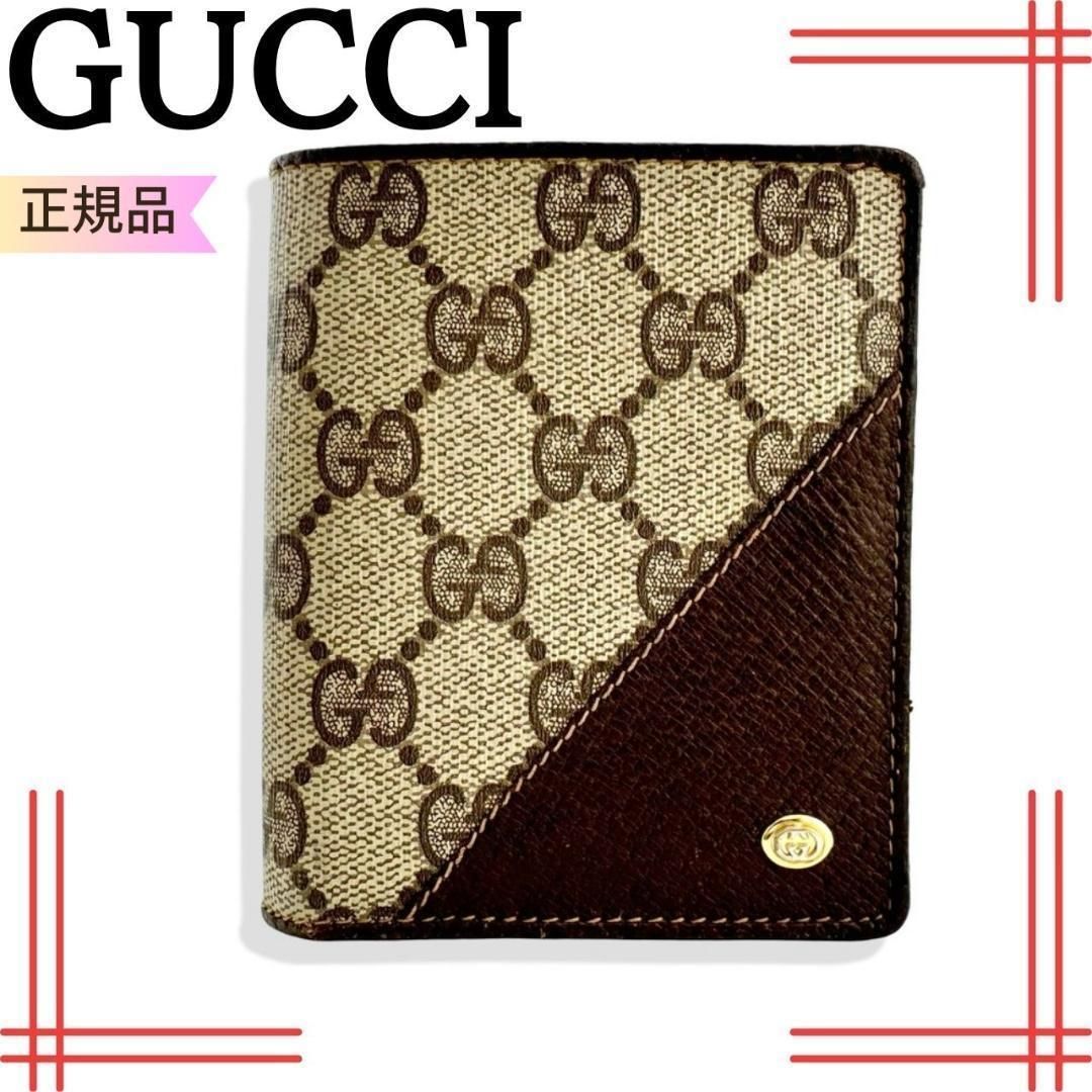 激 グッチ Gucci 財布 総柄 2つ折ミニ財布 小銭入れ有