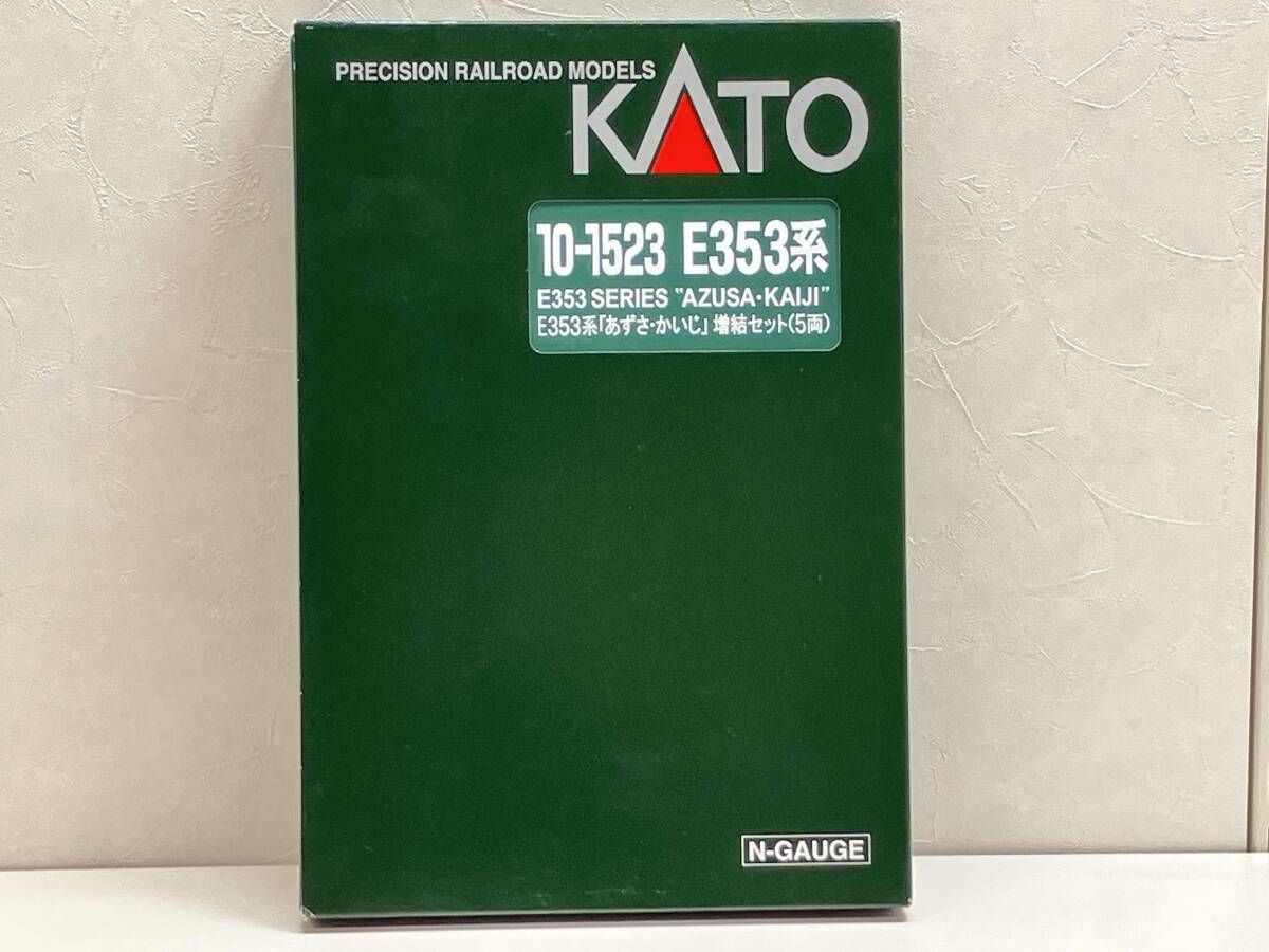 Nゲージ KATO 10-1523 E353系 あずさ かいじ 増結セット 5両 カトー