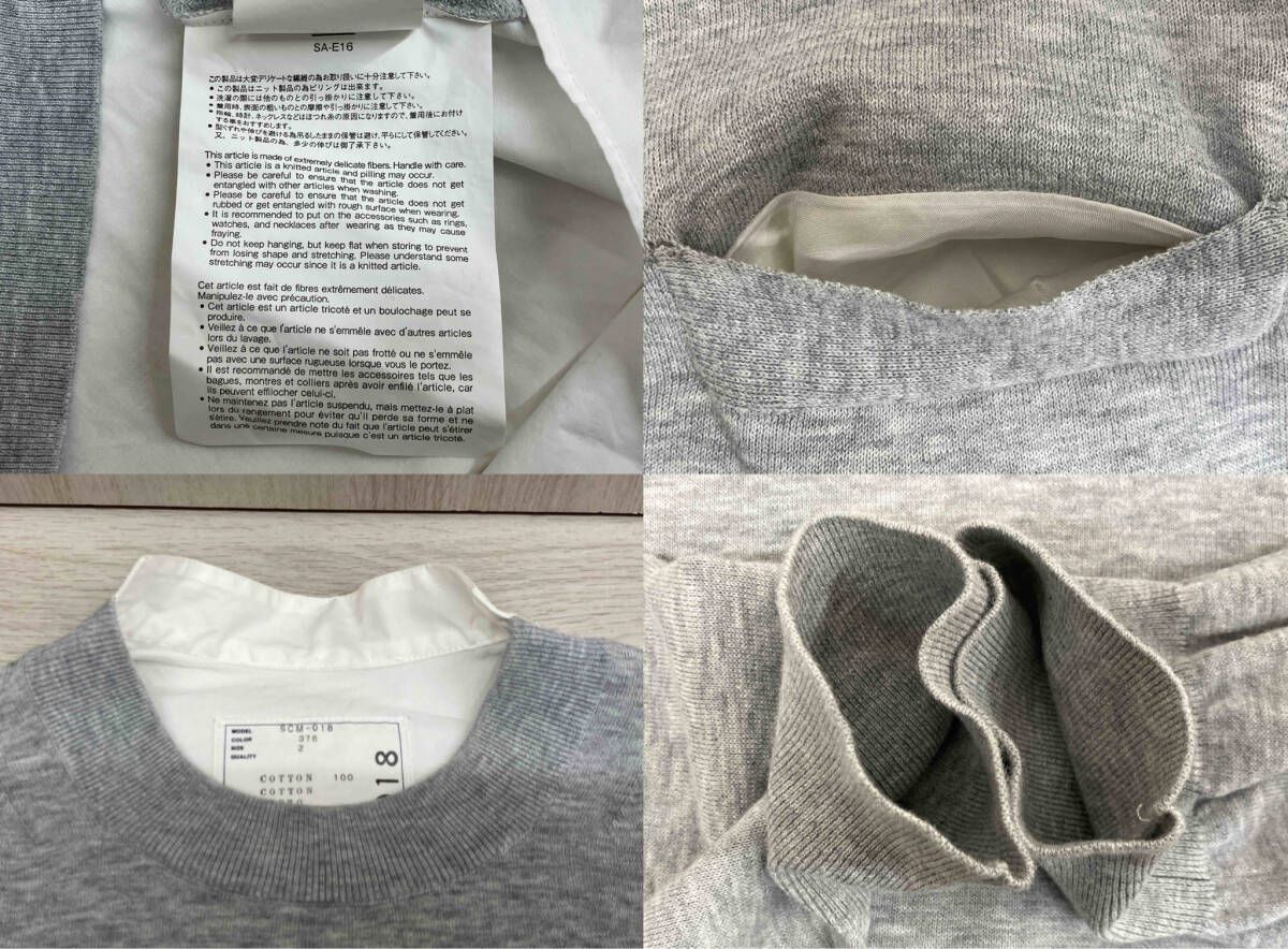 ニットドッキングシャツ サイズ2