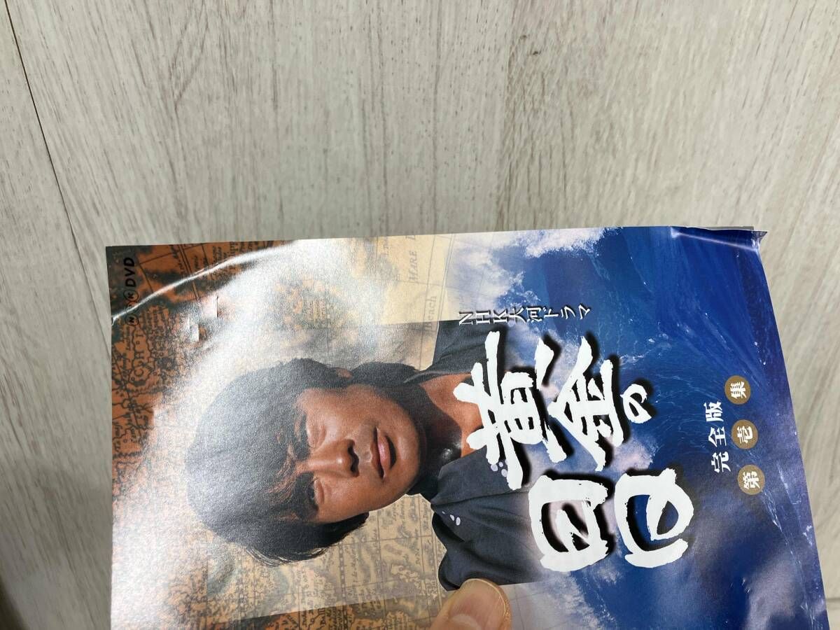 DVD NHK 大河ドラマ 黄金の日々 完全版 第壱集 - メルカリ