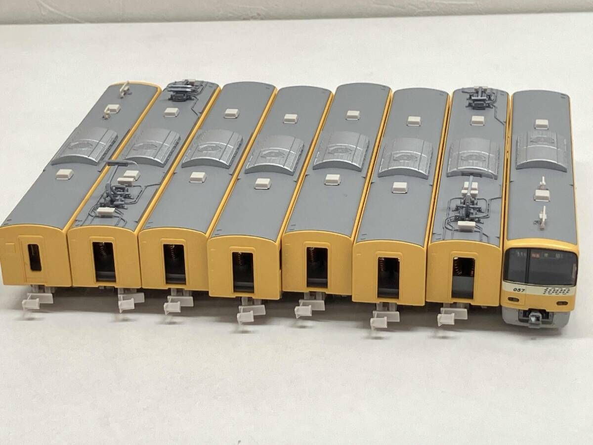 4633 グリーンマックス