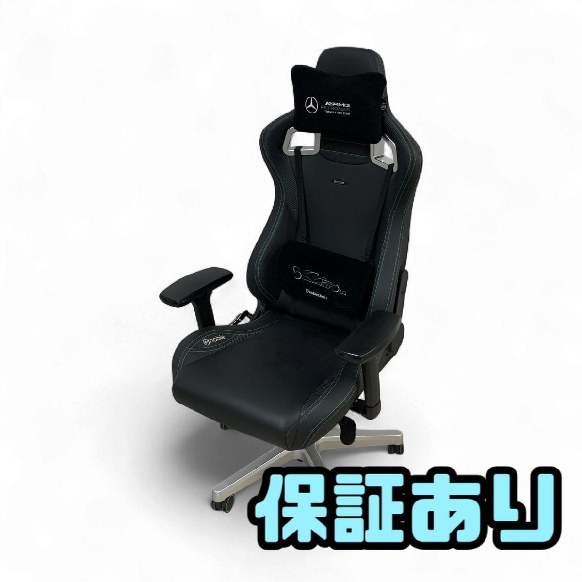 ゲーミングチェア noblechairs ノーブルチェアーズ EPIC Mercedes-AMG Petronas Formula One Team 2021 Edition GMK876337相