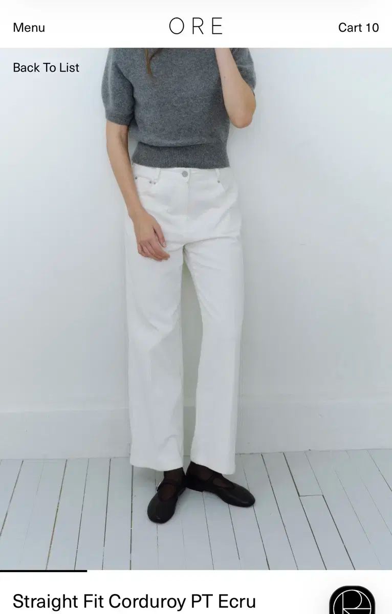 ORE オア コーデュロイ パンツ エクリュ 1