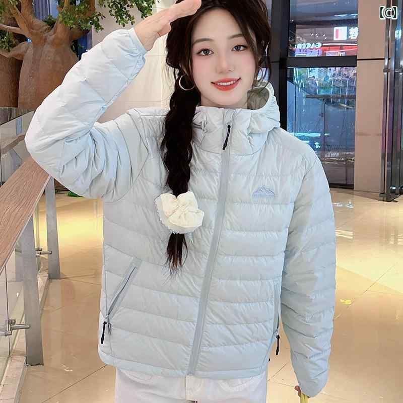 ダウンジャケット レディース 秋冬 ショート丈 フード付き アウトドア カジュアル ゆったり 薄手 米灰色 黒 浅青 桜色