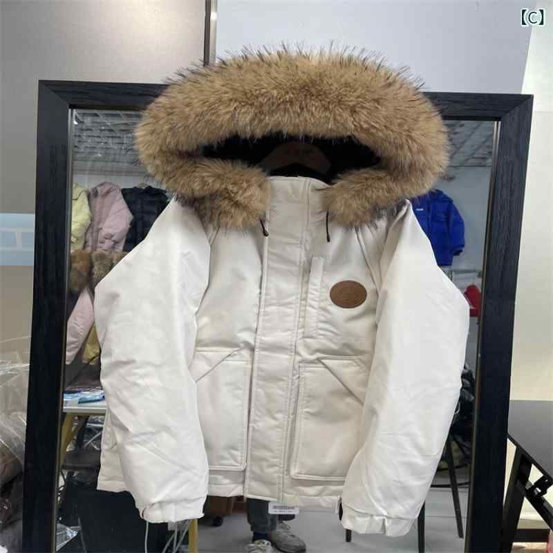 ダウンジャケット レディース フード付き ラクーンファー ミドル丈 ゆったり ワークテイスト 防寒 アウター ジャンパー ブルゾン ネイビー