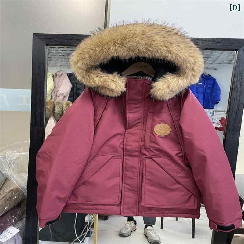 ダウンジャケット レディース フード付き ラクーンファー ミドル丈 ゆったり ワークテイスト 防寒 アウター ジャンパー ブルゾン ネイビー GULLKHAN_COM