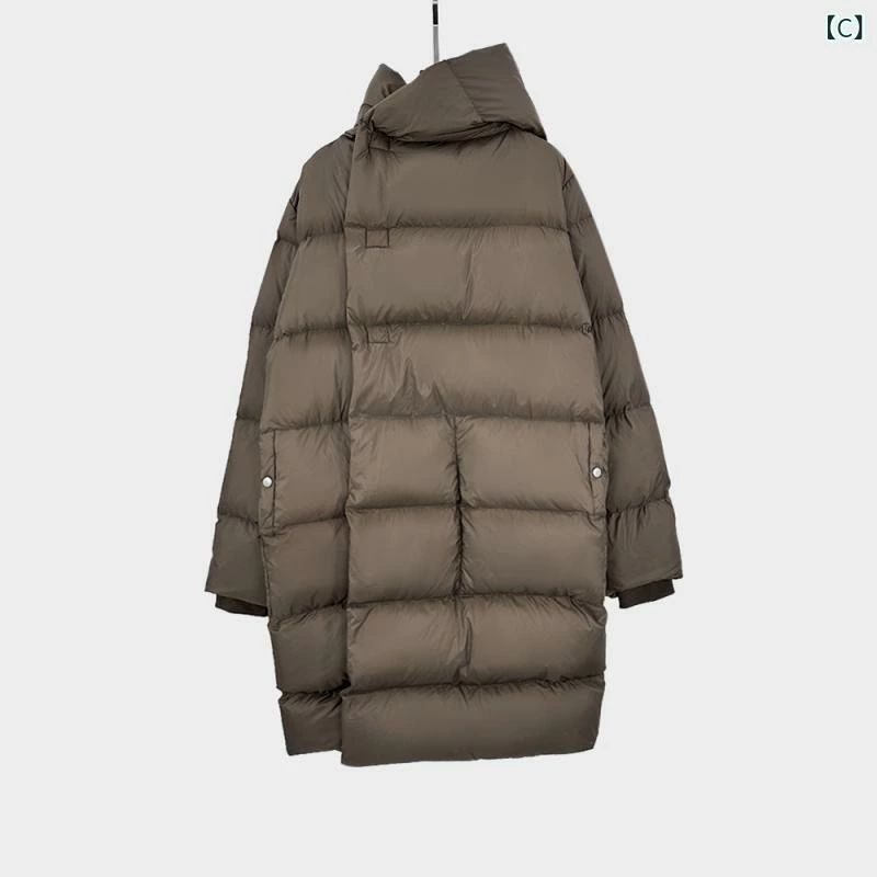 暖かい 白ダウン