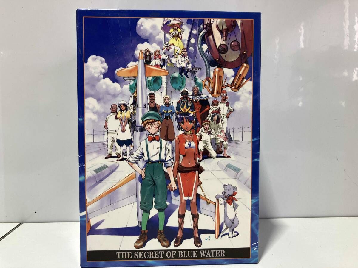 DVD ふしぎの海のナディア DVD-BOX 完全予約 生産