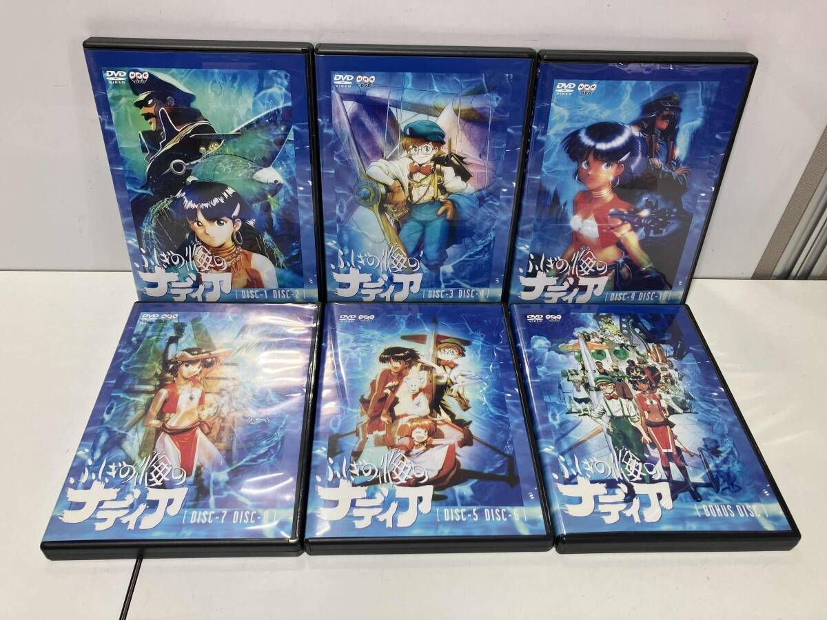 中古　ふしぎの海のナディア DVD-BOX 全6巻 Amazon.co.jp: ふしぎの海のナディア DVD-BOX : 鷹森淑乃, 日高のり子