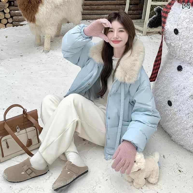 ダウンジャケット レディース 韓国風 カジュアル ブルー ビッグ ショート丈 厚手 ホワイトダックダウン アウター 秋冬 防寒