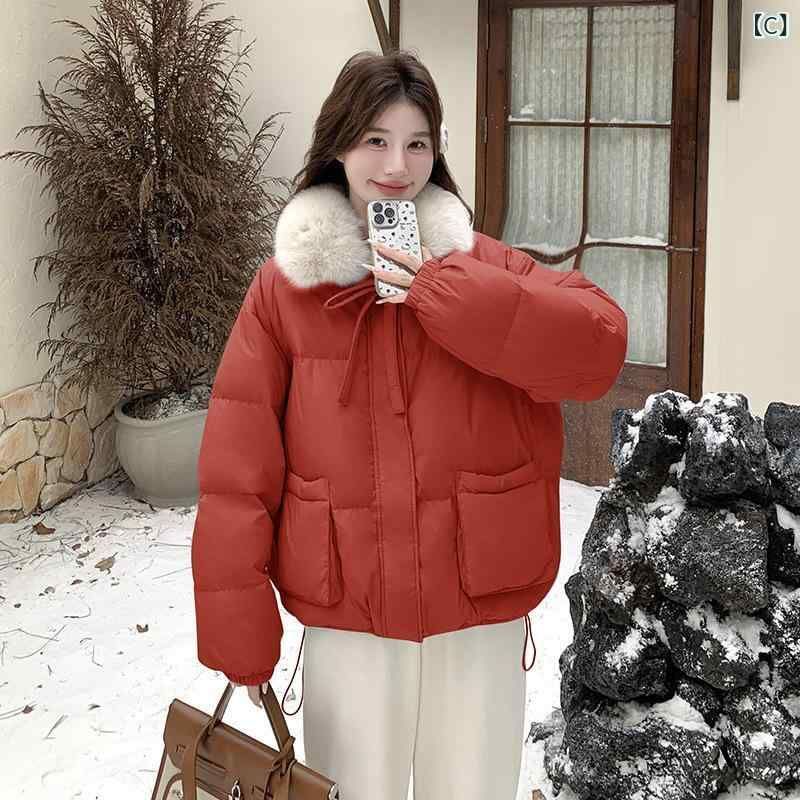 ビッグ ショート丈