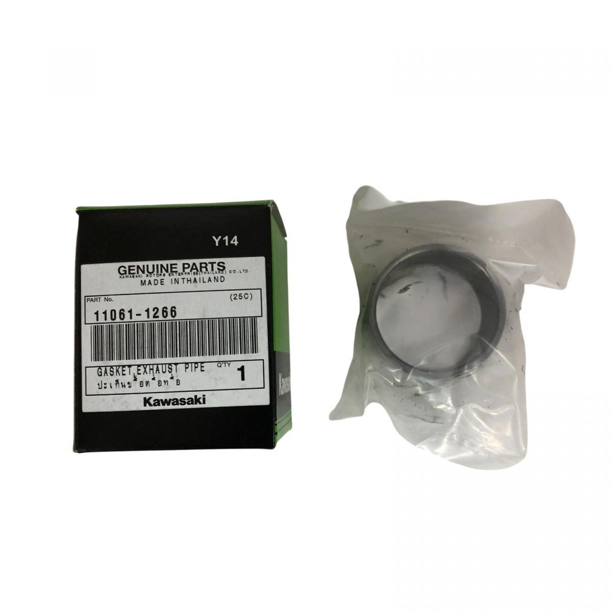 スリップオンマフラー TRICK STAR トリックスター エリミネーター 24-26 政府認証 JSS-036-MH BLK841847相 BRIGHTFACE_UK