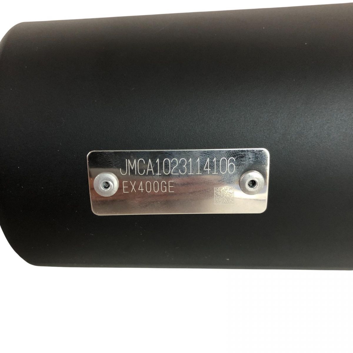 トリックスター