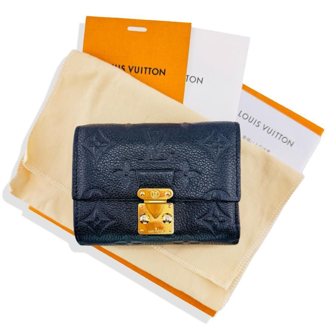 メティス コンパクト