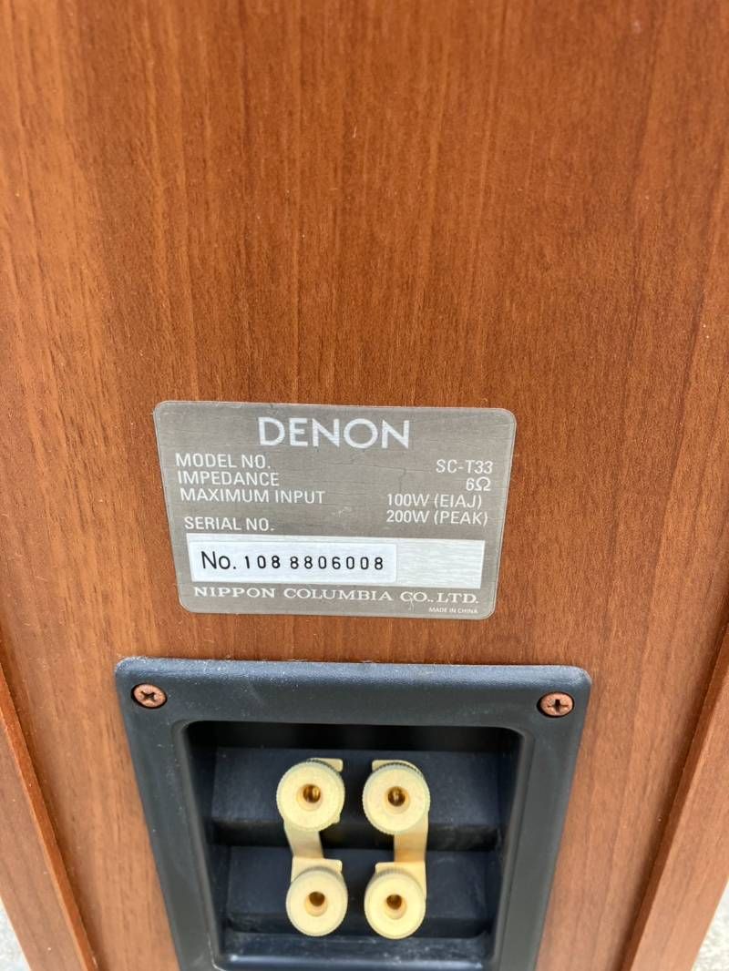 DENON