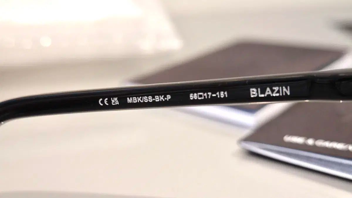 ブラジーン ブラック