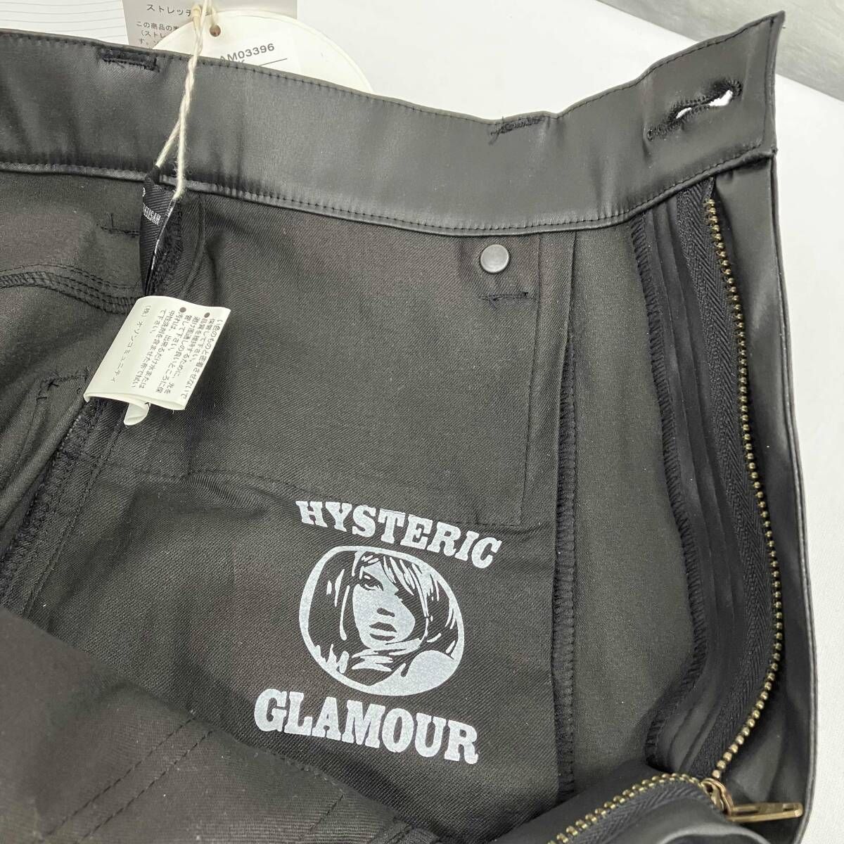 GLAMOUR ヒステリックグラマー