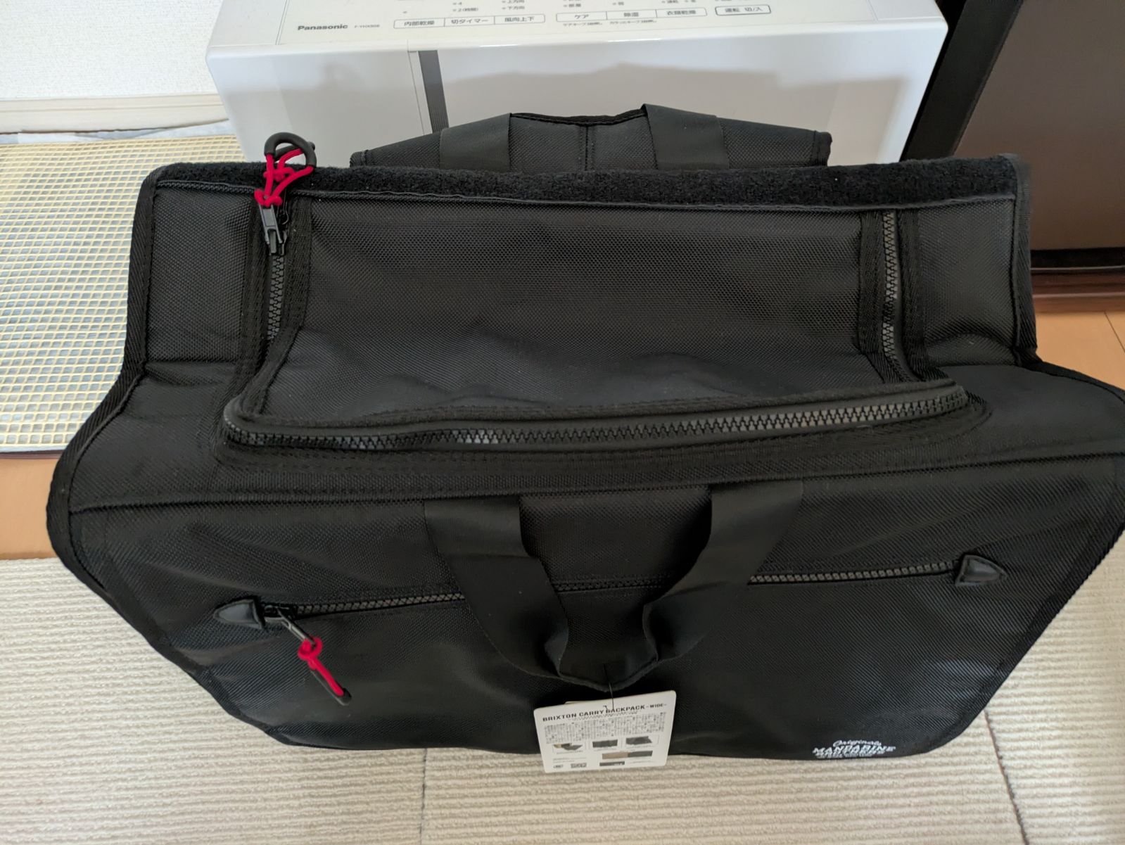 マンダリンブラザーズ