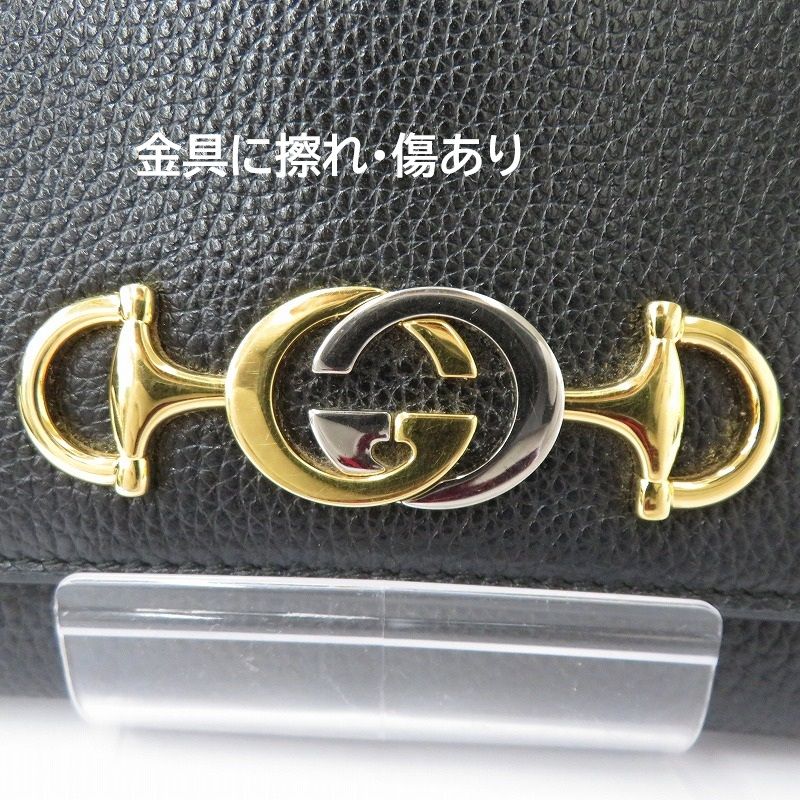 GUCCI グッチ