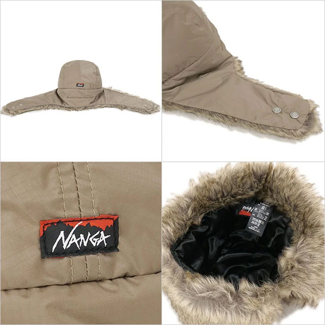 NANGA ナンガ N 2532-3 A 055 Z AURORA TEX FUR FLIGHT CAP オーロラテックス ファー フライトキャップ CYT サイズ