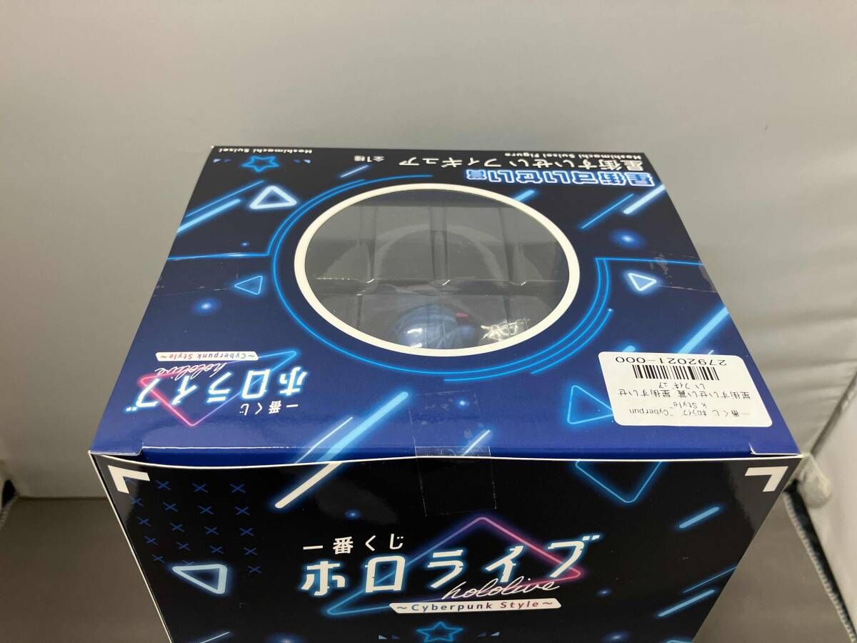 未開封品】星街すいせい賞 星街すいせい 一番くじ ホロライブ