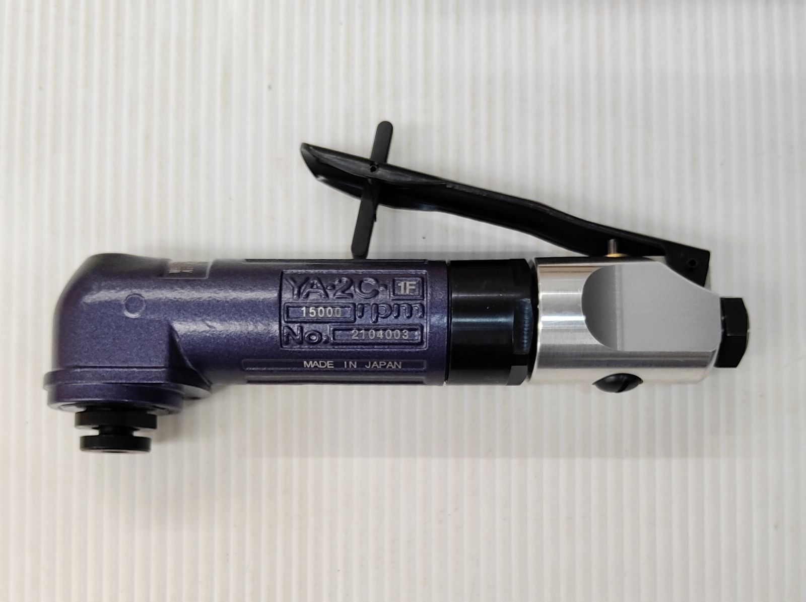  吉田工作所 アングルグラインダー 常圧用 YA 2 C 1 F グラインダー 研磨機