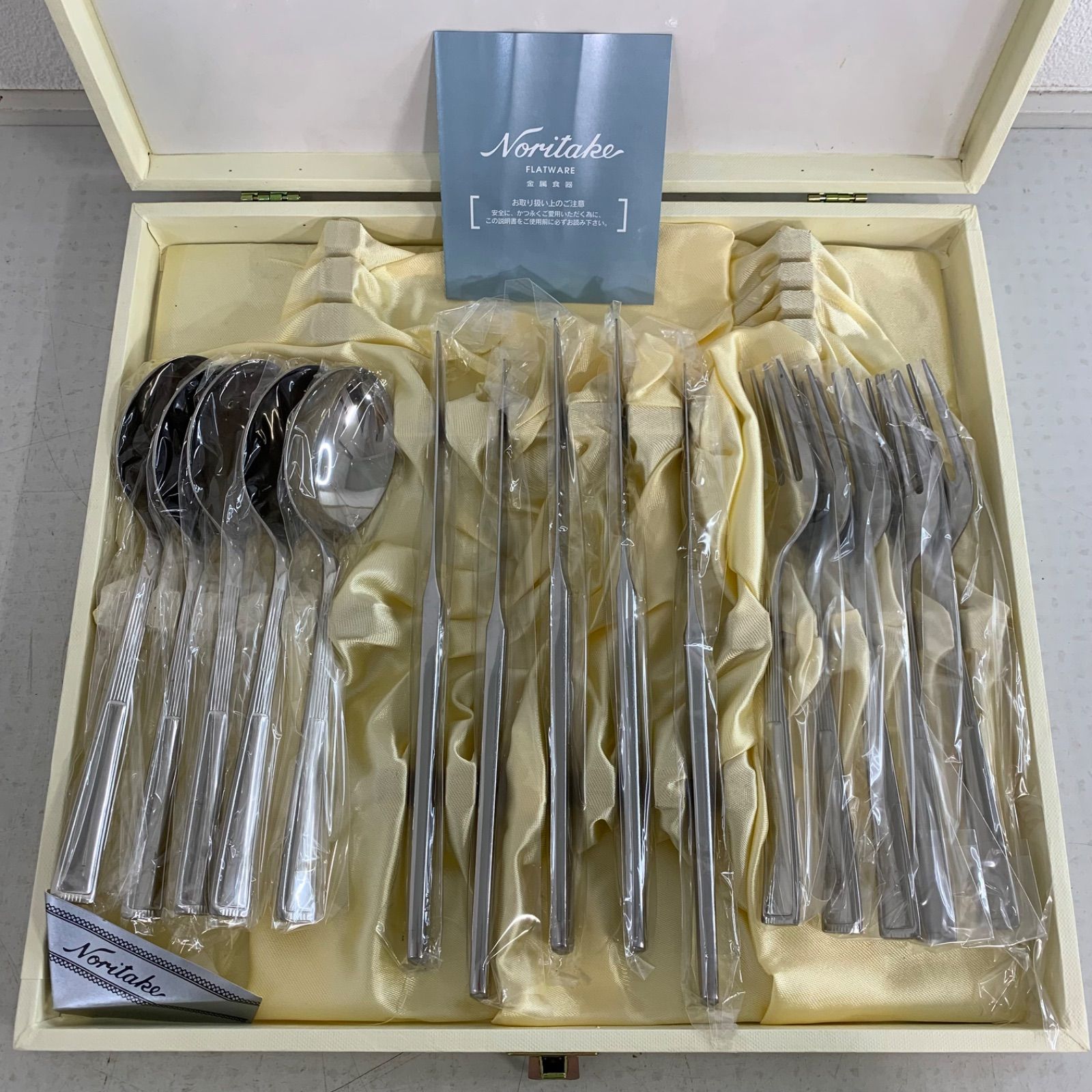 ノリタケ カトラリーセット パレス ディナーセット ナイフ フォーク スプーン