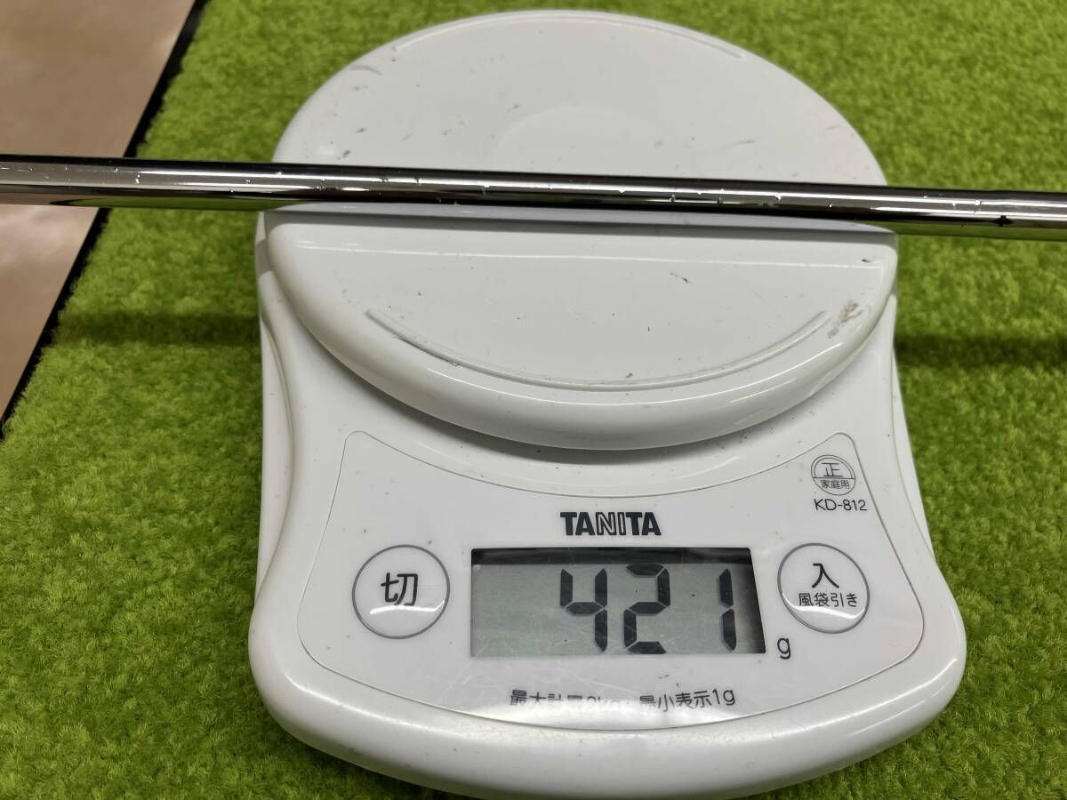 785 アイアンセット5～9