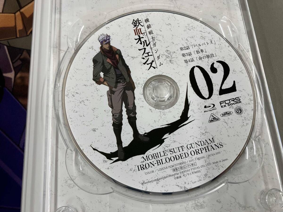 全9巻セット]機動戦士ガンダム 鉄血のオルフェンズ 1~9(特装限定版