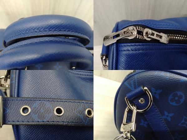 鑑定書 パドロック