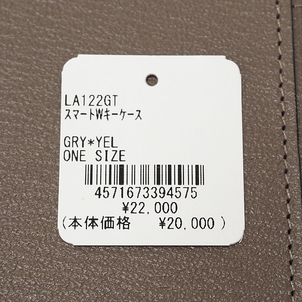 ラルコバレーノ メンズ