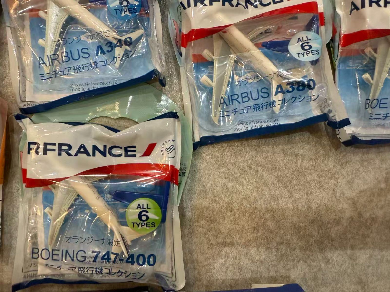 エアフランス ミニチュア飛行機