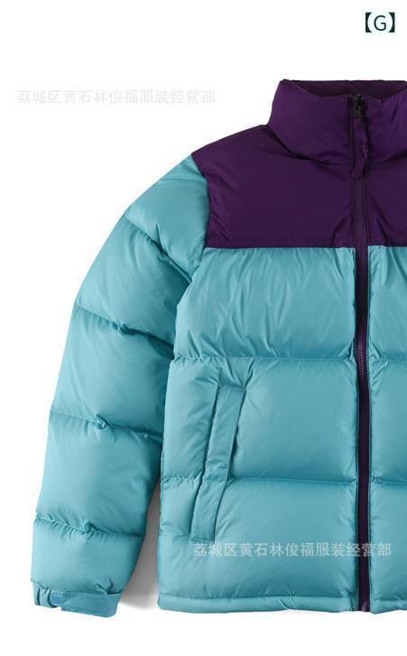 ダウンジャケット レディース メンズ 白 全白 小麦色 切り替え 厚手 防寒