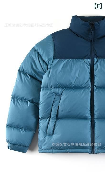 ダウンジャケット