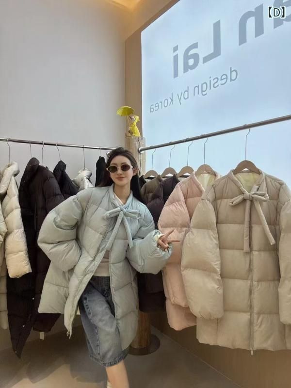 ホワイトダックダウン