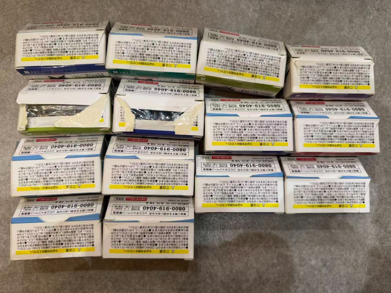 ミニチュア飛行機