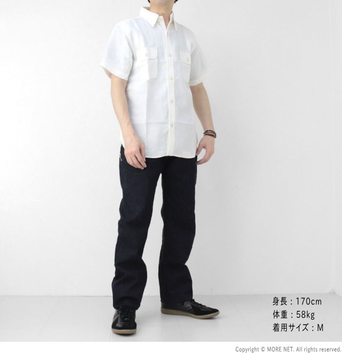 S ラウンドヨークワークシャツ