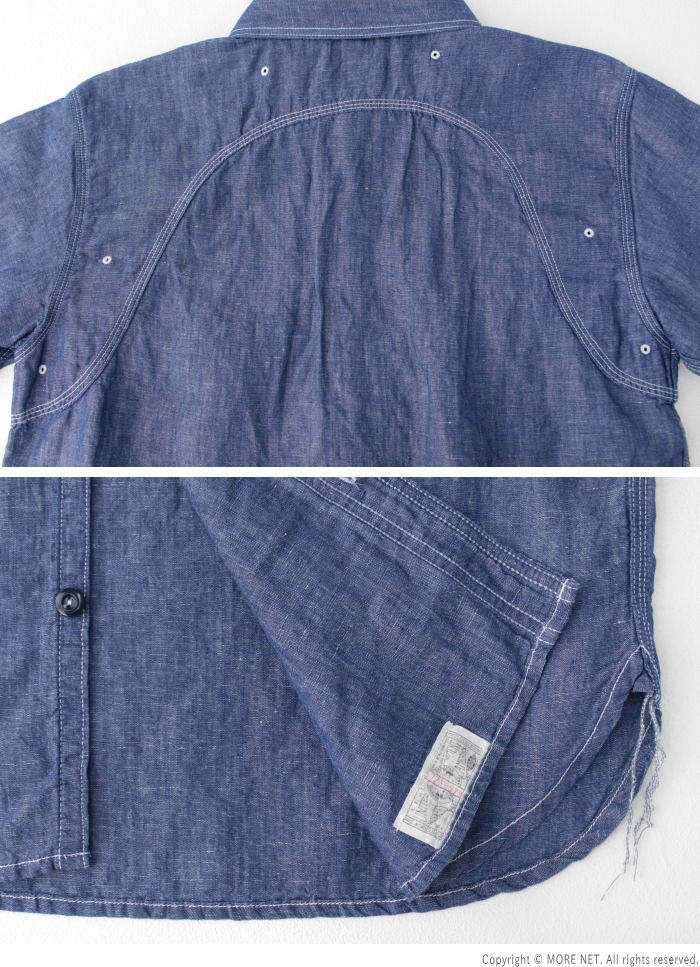 ラウンドヨークワークシャツ