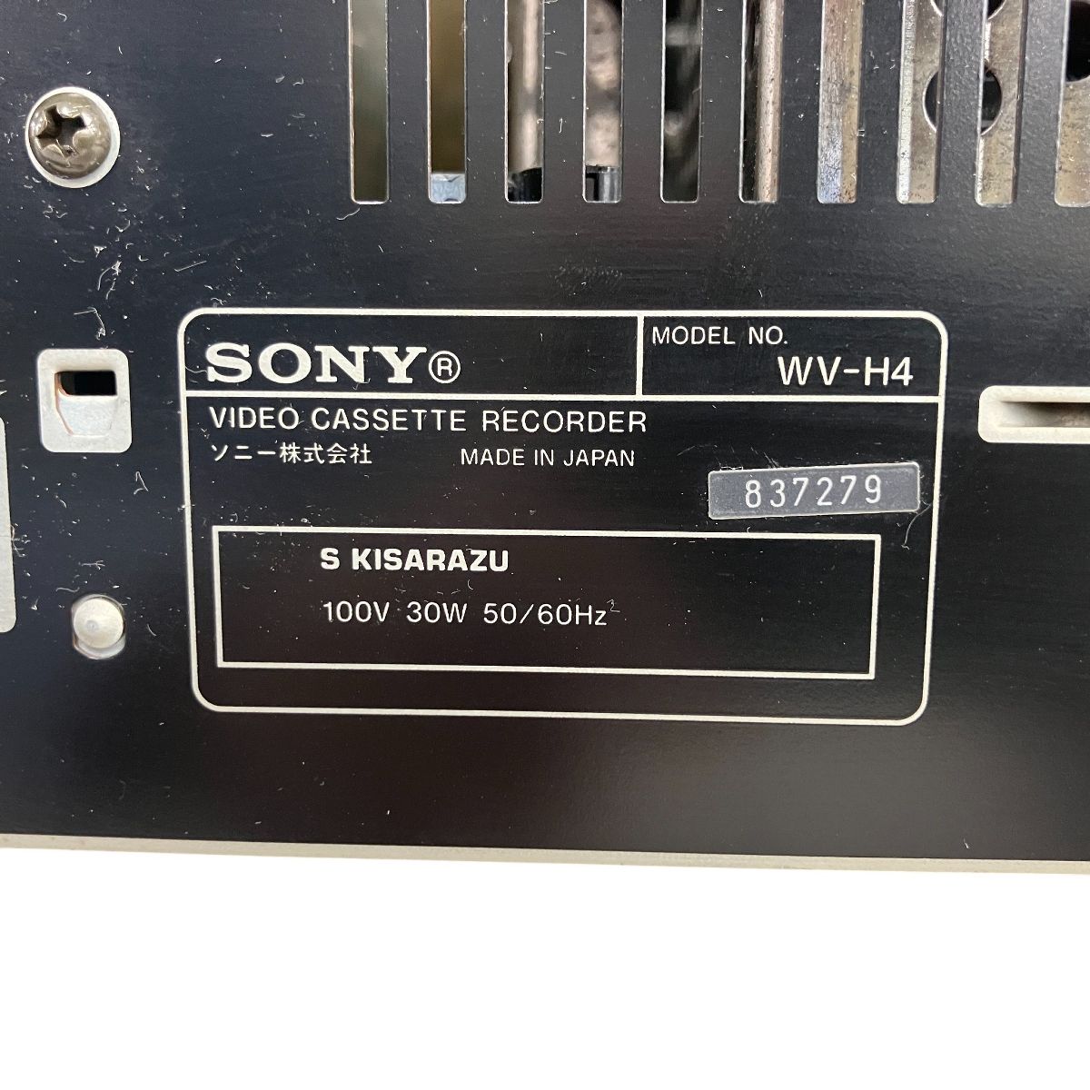 1997年製 音響器材