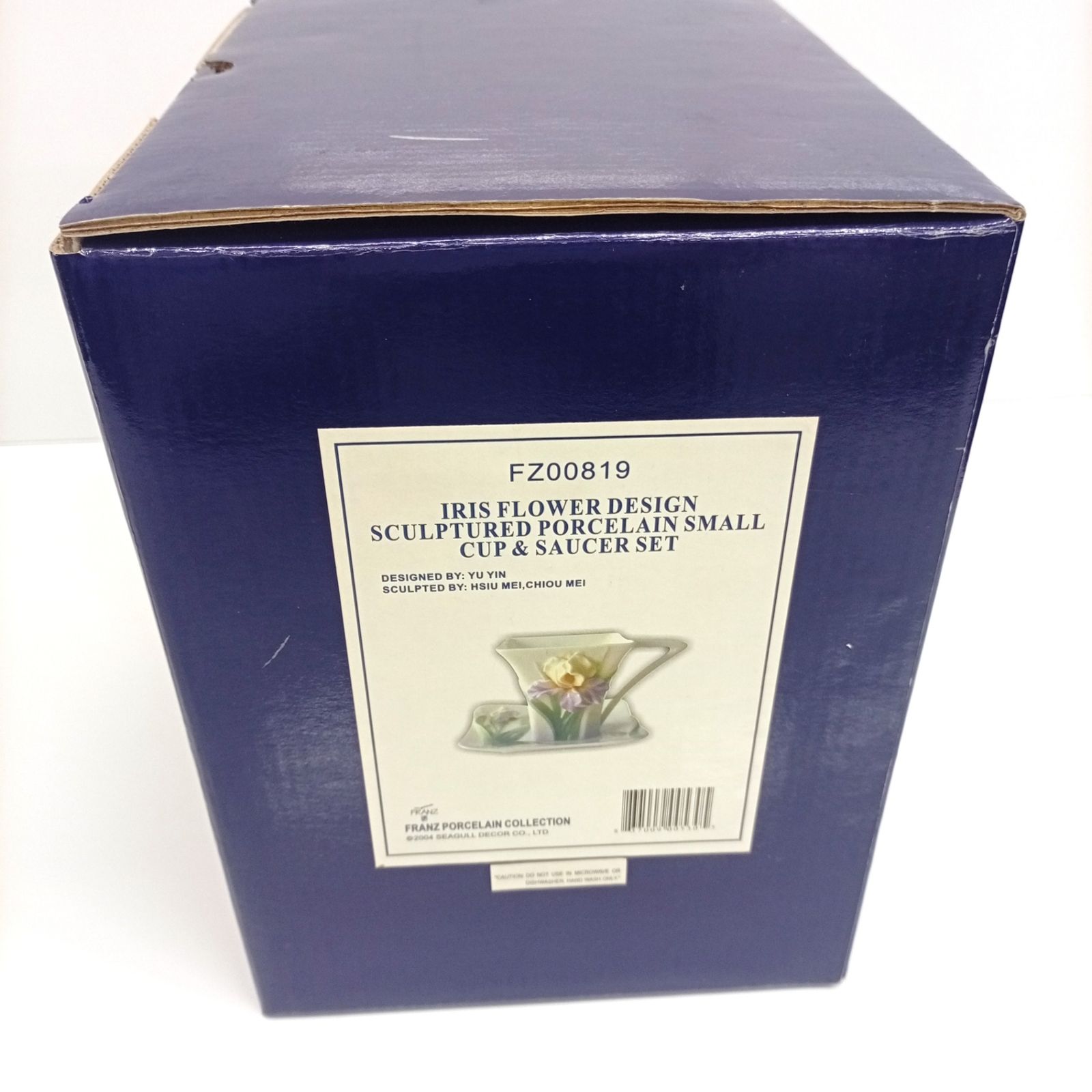 カップ-ソーサー IRIS